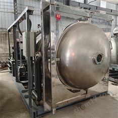 二手不銹鋼凍干機 化工冷凍干燥機 真空低溫凍干設備 多種型號