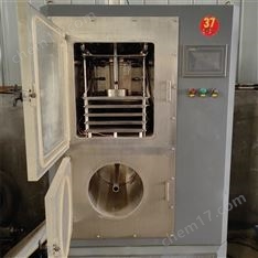 二手低温冻干机 全自动化工水果脆片冻干设备 不锈钢材质 安装调试