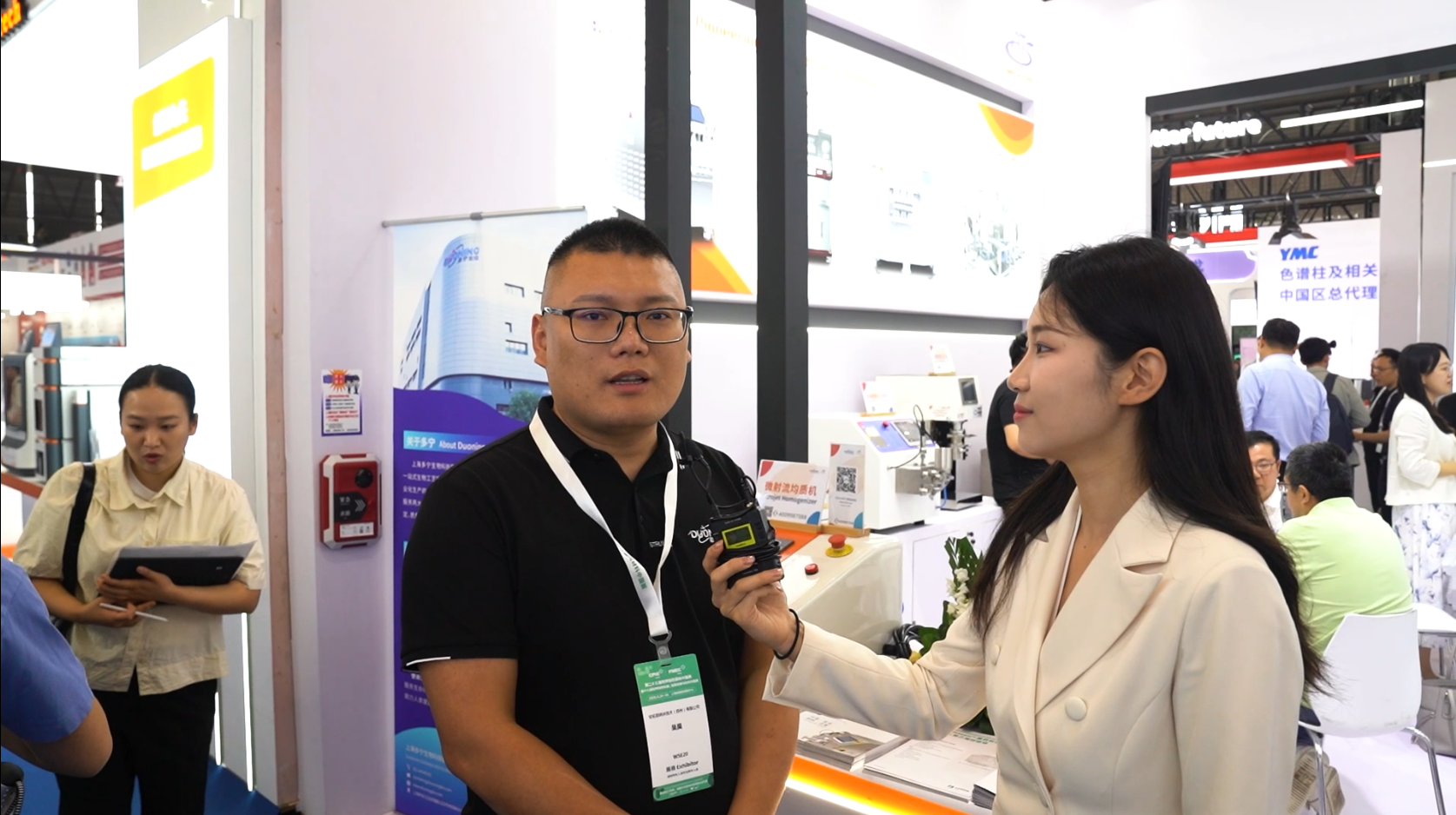 CPHI&PMEC China 2025逛展直播丨安拓思纳米技术（苏州）有限公司