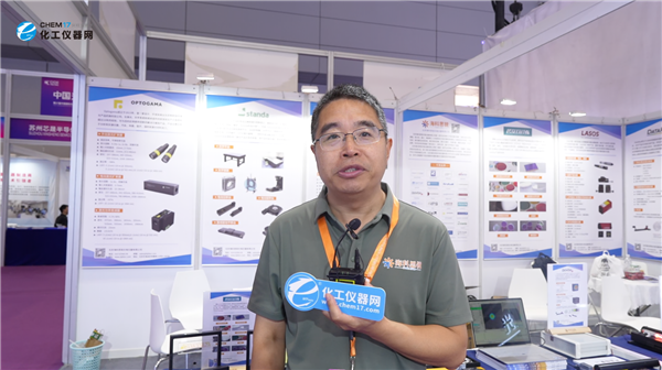 CIOE中国光博会展商访谈丨北京海科思锐光电仪器有限公司