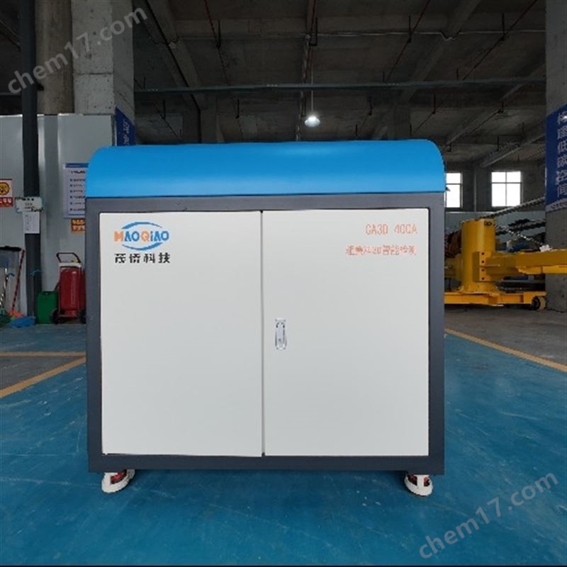 粗集料3D智能检测设备