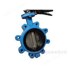 津上伯納德 DN125手動對夾式軟密封蝶閥