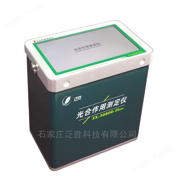 植物光合蒸騰儀