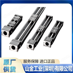 原廠 SURUGA SEIKI 駿河精機(jī) X軸無夾持平臺