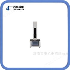 卷煙香煙爆珠強度測試儀