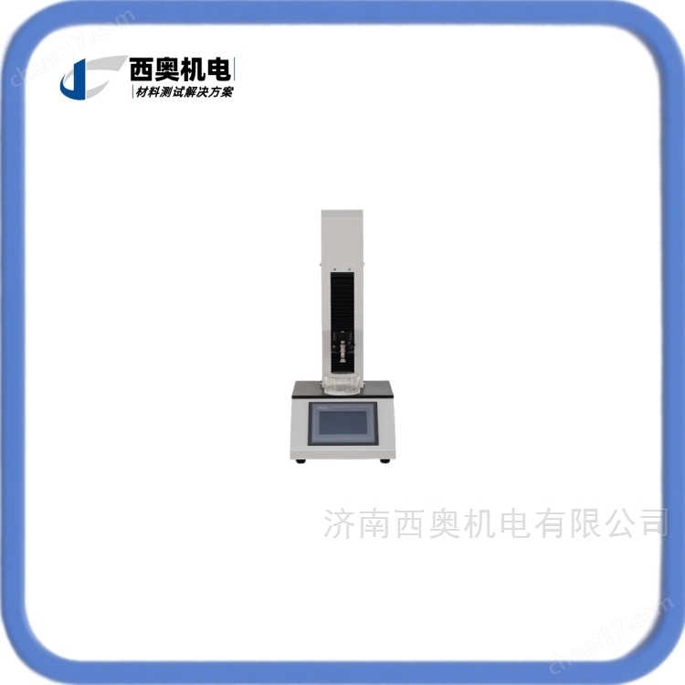 催化劑顆?？箟核榱y定儀