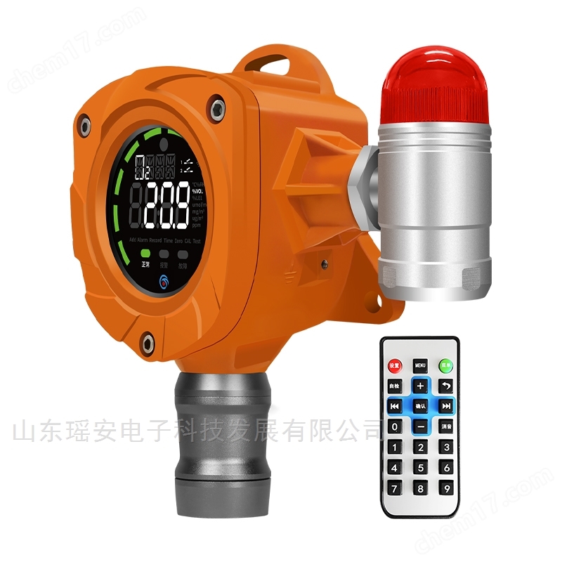 氧氣濃度檢測儀 可燃氣體報警器