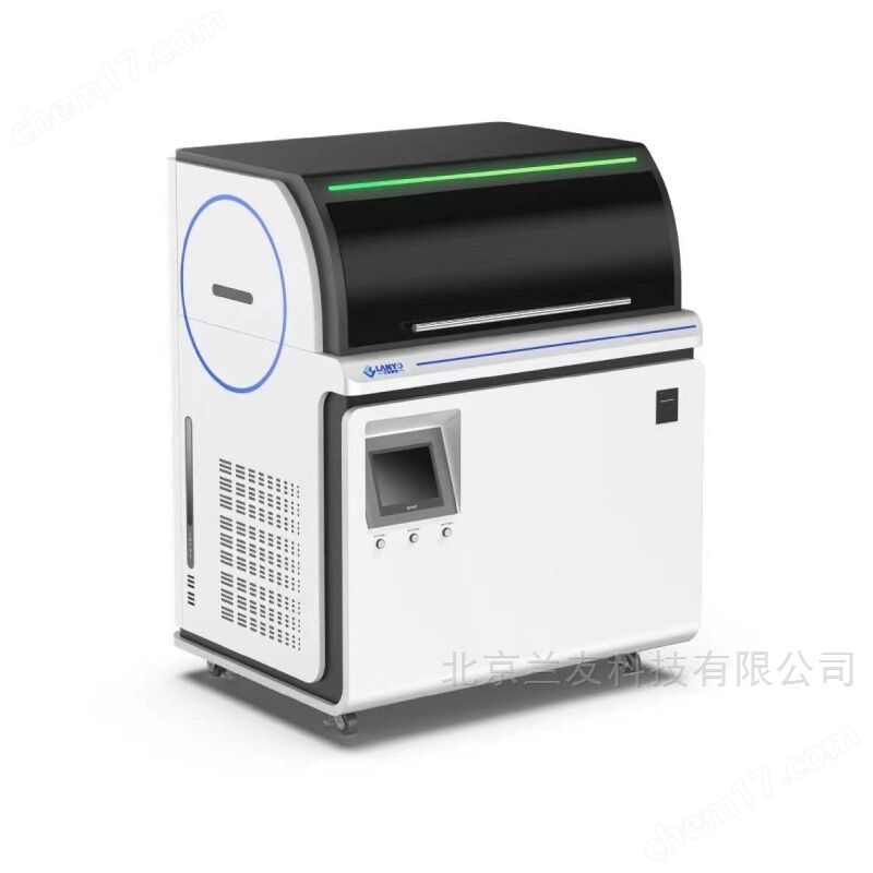 Máy sấy nhiệt độ thấp nhanh cho mẫu đất