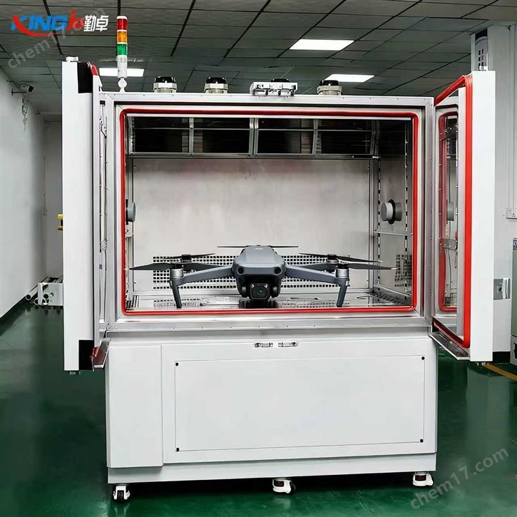 可程式無人機(jī)高低溫試驗(yàn)箱