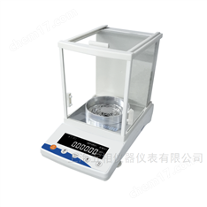 十萬(wàn)分之一天平