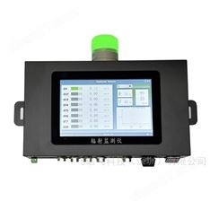 在線輻射監(jiān)測系統(tǒng)