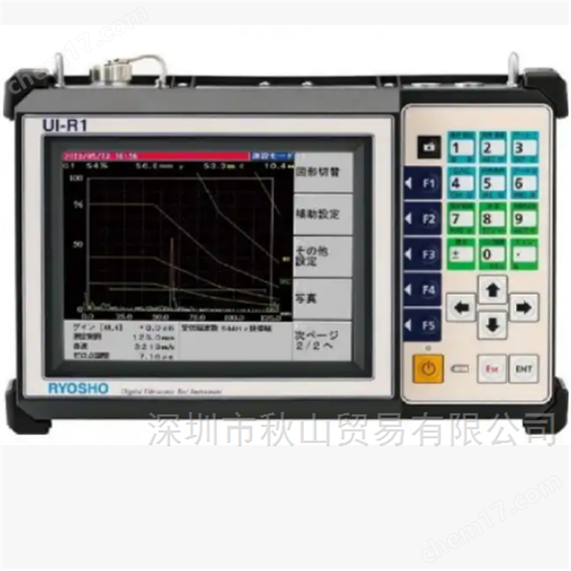數(shù)字型現(xiàn)場焊縫復(fù)合材料無損超聲波探傷儀
