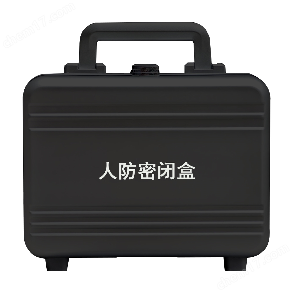 核生化監(jiān)測報警系統(tǒng)