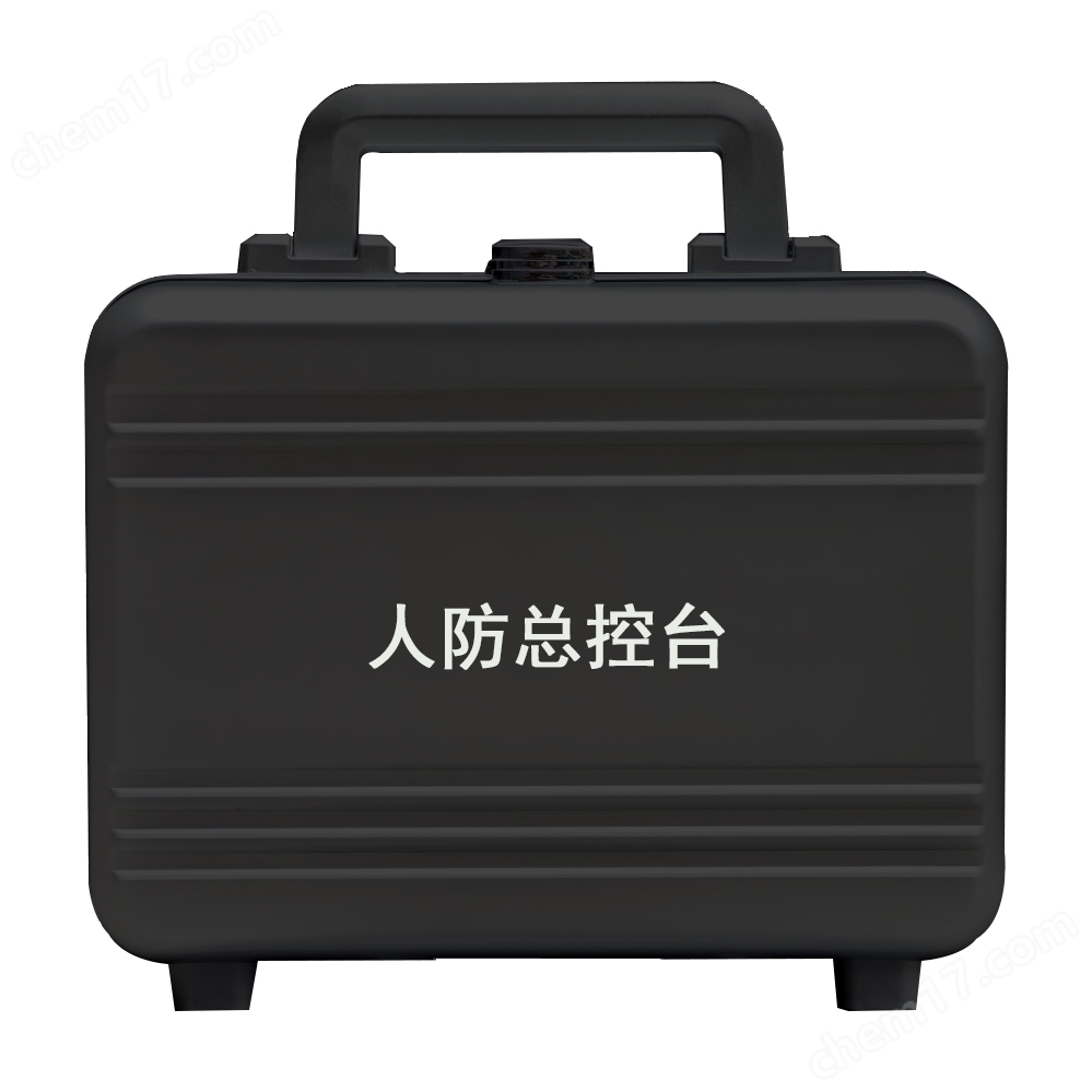 核生化監(jiān)測報警系統(tǒng)