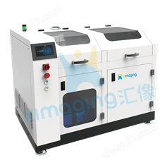 智能廢液回收系統(tǒng)PHS200LRS/PHS230LRS