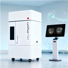 植物活體成像系統