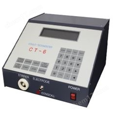 日本densoku電測(cè)銅錫鐵鋅金屬電鍍層測(cè)厚儀