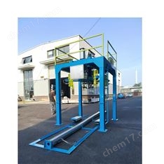 廠家供應(yīng)建材粉末噸袋包裝機300公斤