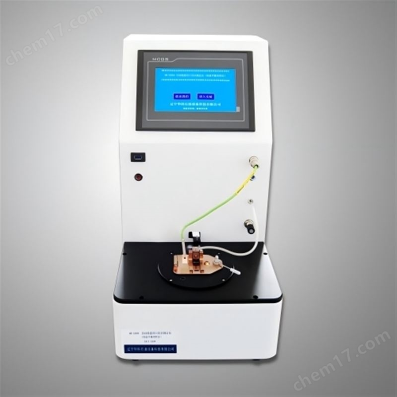 自動(dòng)閃點(diǎn)測(cè)定器（快速平衡閉杯法）