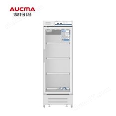 澳柯瑪醫(yī)用冰箱YC-546