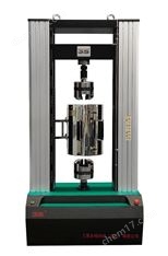 微機控制閥門管件拉伸強度試驗機