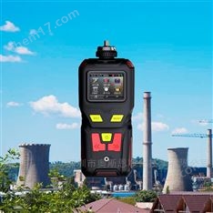 化工園區(qū)泄漏檢查手持式VOCs濃度檢測(cè)儀