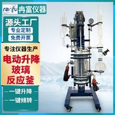 10升雙層不銹鋼反應(yīng)釜產(chǎn)品