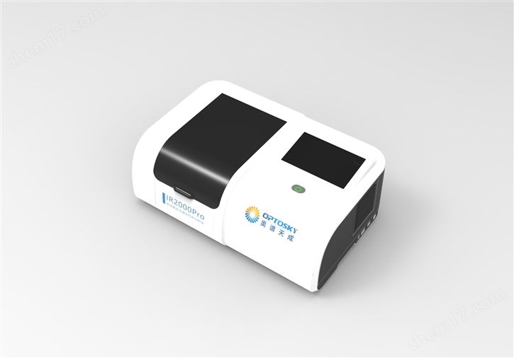 多功能全光譜近紅外分析儀