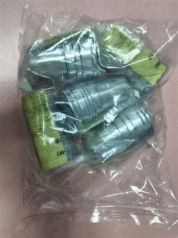 NITTO KOHKI日東電解液快速接頭