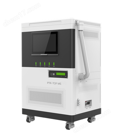 化學(xué)電離質(zhì)譜儀