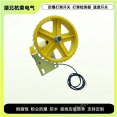 耐溫壓ZF-LW渦輪流量計(jì)應(yīng)用