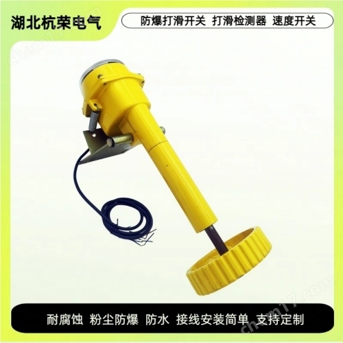 蒙特贝Z92打壳机【焕尧机电】2016优势供应DIA-COME-C2WUMO-化工