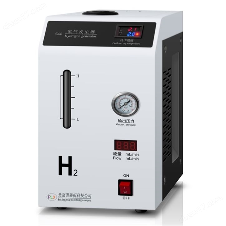 免維護 520B 氫氣發生器