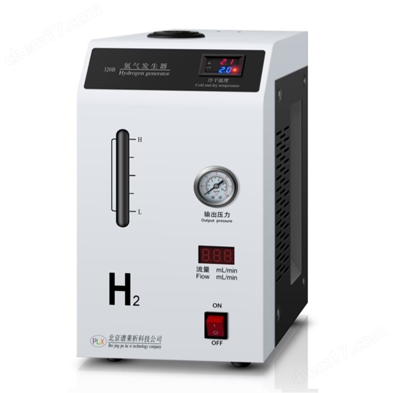 320B 氫氣發(fā)生器