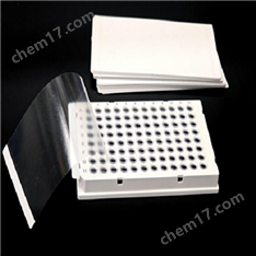 96孔預(yù)開(kāi)孔穿刺膜96孔非粘附膜