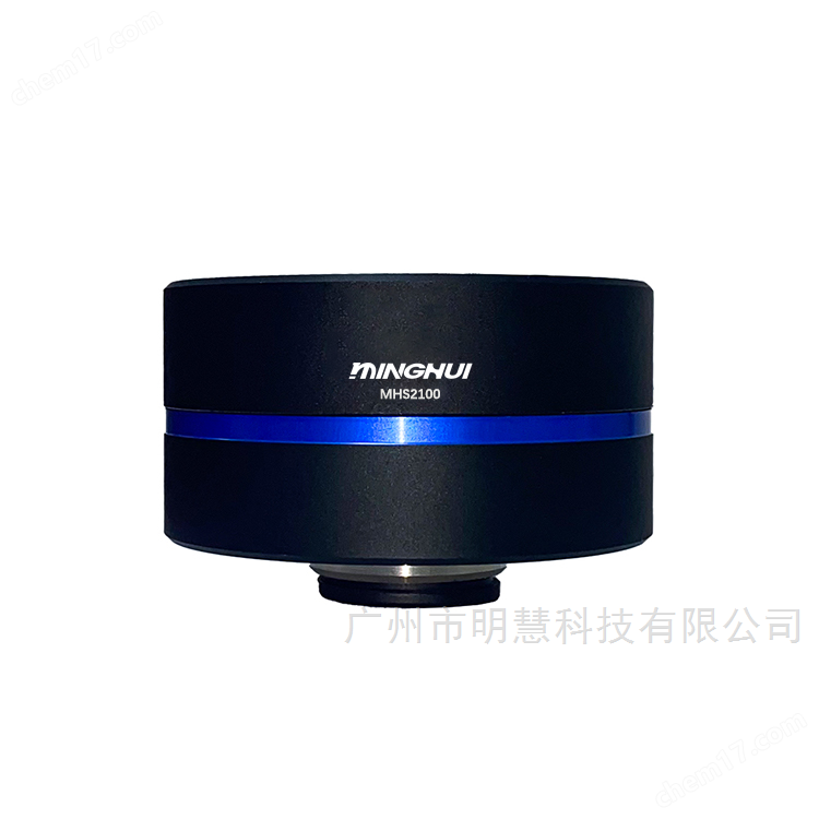 高分辨率顯微鏡攝像頭MHS2100