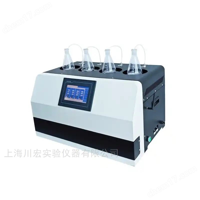 上海川宏自動放射性水樣蒸發(fā)濃縮趕酸儀