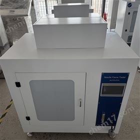 針焰試驗(yàn)儀