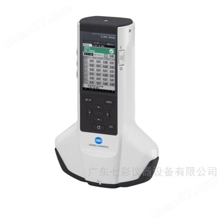 美能達(dá)多角度分光測色計(jì)