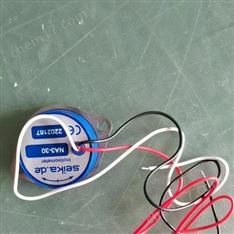 SEIKA加速度傳感器B1用于車輛機(jī)器測(cè)量