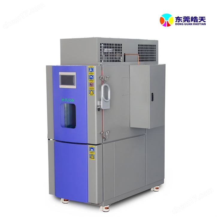 電池隔爆試驗箱定制