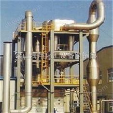 回收二手搪瓷反應釜二手搪玻璃冷凝器