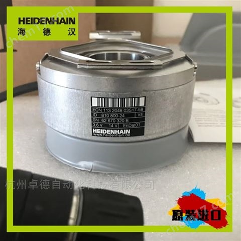 封閉式角度編碼器ID:529717-01
