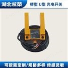EE-SX671PWR槽型光電開關(guān)四線怎么接線