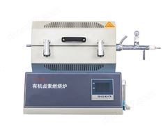 AOX鹵素