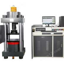 200T輕集料混凝土壓力試驗機