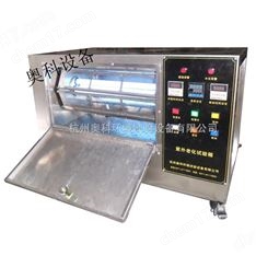 轉(zhuǎn)鼓式紫外老化試驗(yàn)箱