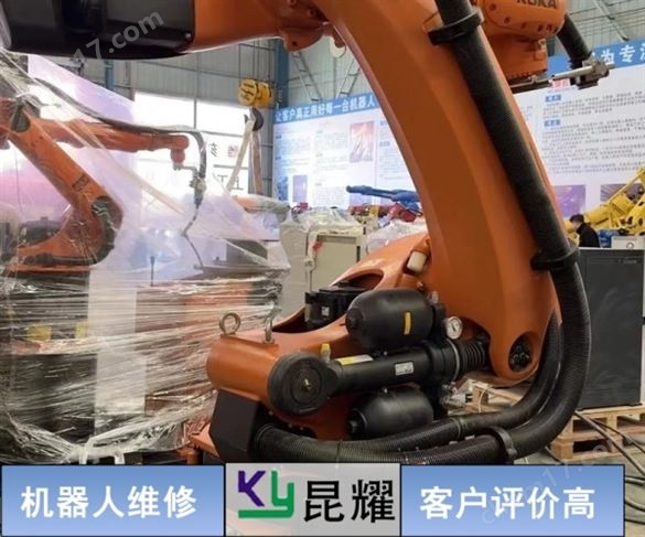 鑫洋盛機(jī)器人電源燈不亮維修按鍵不良