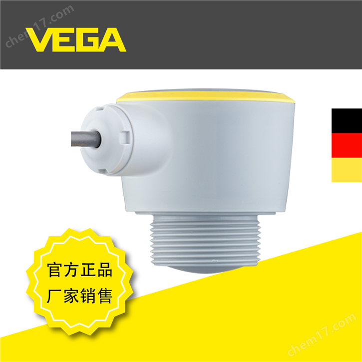 VEGAPULS C 22雷達(dá)物位計(jì)標(biāo)準(zhǔn)測量應(yīng)用