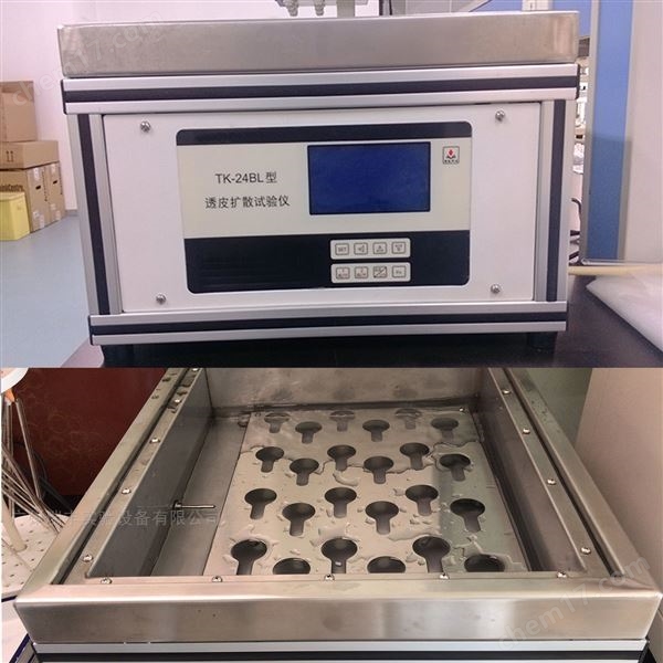 TK-24II型透皮擴散試驗儀24個樣品